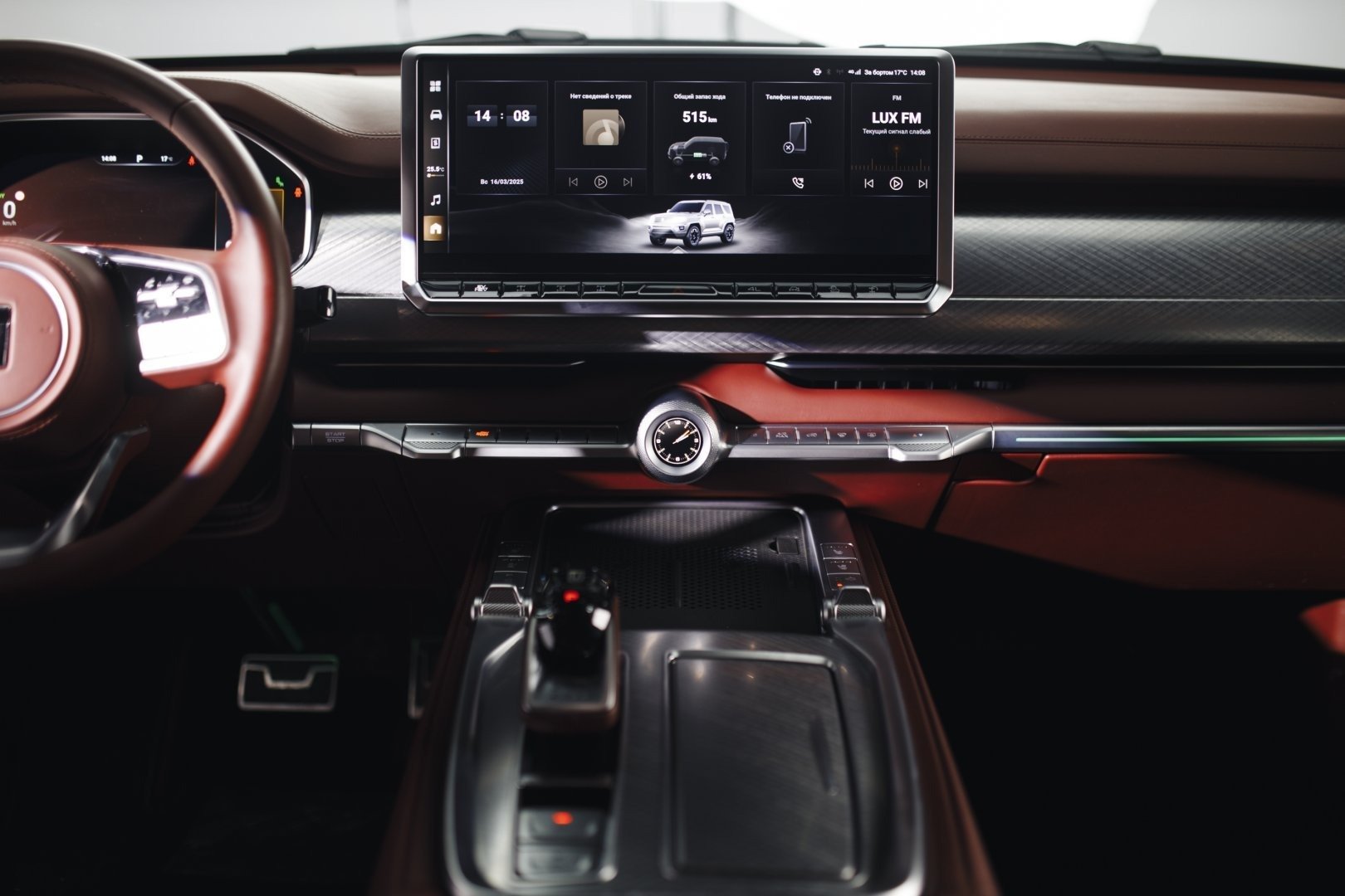 Буындар симбиозы